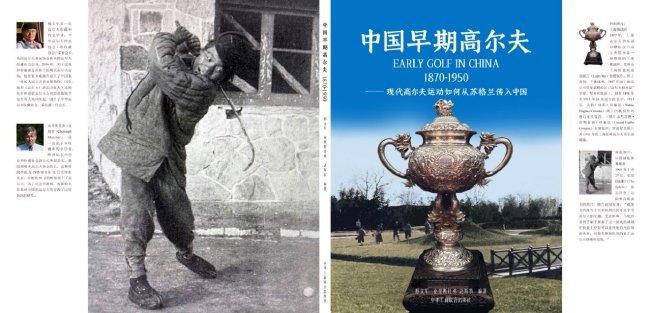 多特和尤文有意租借，但他的年薪太高（1600万欧），曼联必须支付其中的一大部分。